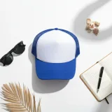 Bright Royal/White